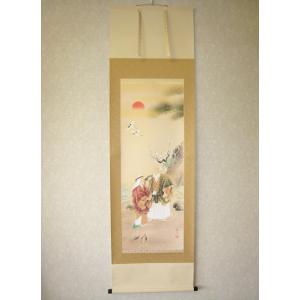 掛け軸 掛軸 高砂 田中昭耀 (真作・新品) : 掛け軸の専門店 香遊