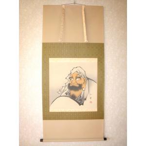 【 真作保証】掛軸 渡辺雅心『南無釈迦牟尼佛』仏書 紙本 肉筆 共箱付 掛け軸 掛け軸 釈迦名号 南無釈迦牟尼佛◇南陽山金龍寺 稲葉春邦（真筆