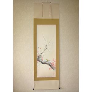 掛け軸 掛軸 梅に鶯 川島正行 (真作・新品) : 掛け軸の専門店 香遊