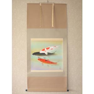 特価軸】掛け軸 掛軸 彩色山水(夏の海の風景) 田中祥堂 (真筆・新品