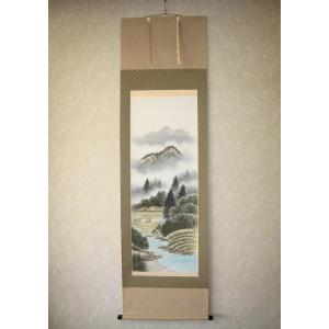 掛け軸 掛軸 日の出波 大洞翠映 (真作・新品) : 掛け軸の専門店 香遊