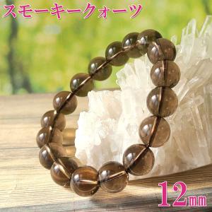 メテオライト 原石 ギベオン隕石 鉄隕石 約41.2g 天然石