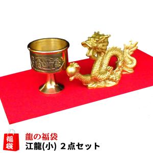 龍の置物 玄関 干支 金 銅製 5本爪 金色 龍...の商品画像