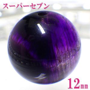 メノウ？オニキス？ 約3.6kg 専用台座付 天然石 自然石 パワーストーン アゲート 天然石 瑪瑙 メノウ サードオニキス 石 原石 パワーストーン