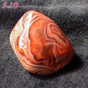 開運 七星陣 ローズクォーツ パワーストーン 玄関 風水 天然石