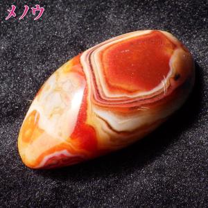 布袋様 置物 布袋さん 七福神 ご利益 金運 縁起 布袋様の置物 布袋像