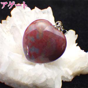 開運 ハート型ペンダントトップ ネックレストップ アクセサリー 天然石