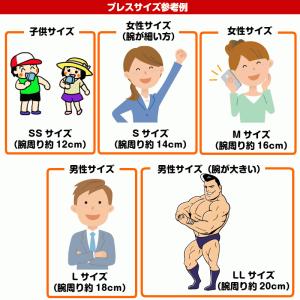 アメトリン ブレスレット メンズ レディース ...の詳細画像4
