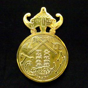 風水 置物 魔除けグッズ 厄除けグッズ 風水グッ...の商品画像