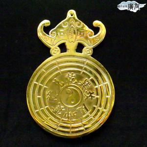 風水 置物 魔除けグッズ 厄除けグッズ 風水グ...の詳細画像3