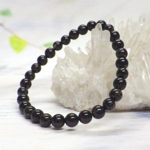 開運 ラリマー ルチルクォーツ ブルータイガーアイ ブレスレット