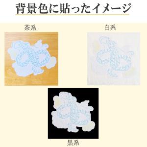 ペタッと 貼るだけ 風水 ウォールステッカー ...の詳細画像5