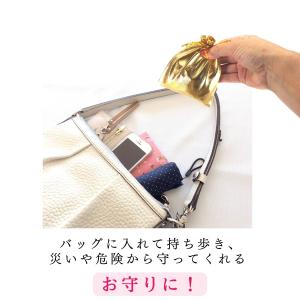 さざれ石 浄化 水晶 さざれ水晶 魔除け パワ...の詳細画像3