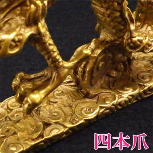龍の置物 玄関 干支 銅製 金 金色 ゴールド...の詳細画像3