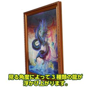 龍 水墨画 掛軸 風水 楽天市場】掛け軸 掛軸 昇龍 島田智博 尺五立(59×190cm) ＜太巻