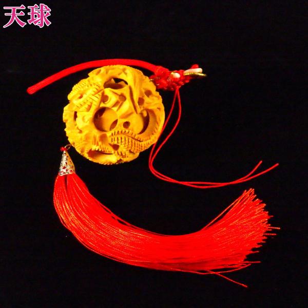 龍の飾り 風水 龍 置物 おしゃれ 風水グッズ 玄関 黄龍 宝珠 飾り物 壁掛け 開運 金運 グッズ...