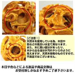 龍の飾り 風水 龍 置物 おしゃれ 風水グッズ...の詳細画像5