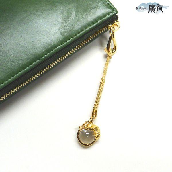 風水 携帯 ストラップ 干支 ねずみ ネズミ 縁起物 魔除け パワーストーン お守り 金運アップ グ...