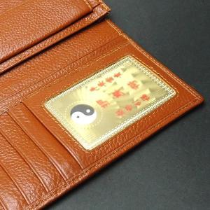 財布に入れるお守り 金運アップ グッズ お守り...の詳細画像2