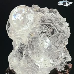 龍の置物 龍 水晶 5本爪 辰 竜 置物 龍彫...の詳細画像1