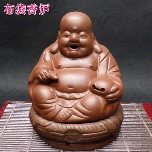 本日ポイントアップ|布袋様 布袋尊 置物 銅製 特大サイズ（高さ46cm