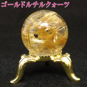 ルチルクォーツ 入り ガーデンクォーツ 磨き原石 103g 原石 磨き