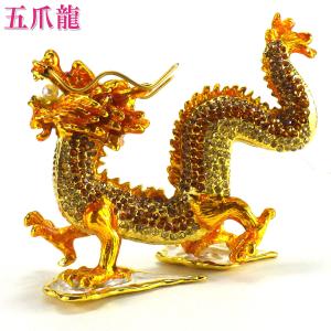 金メッキ置き物 龍 置物 風水 金龍 24金メッキ 龍の置物 シトリン 黄水晶 丸玉 水杯