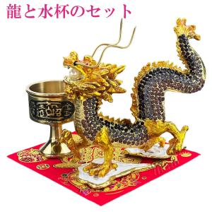 開運 七星剣 風水 置物 銅製 風水グッズ 開運グッズ 魔除けグッズ