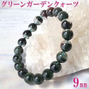 開運 水晶 龍 ブレスレット 魔除け パワーストーン メンズ レディース