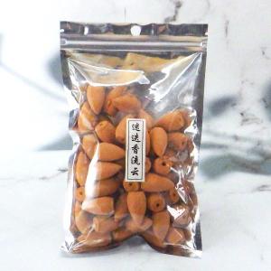 岩鋳（IWACHU） アロマポット オイルポットストーブ ブラック 南部鉄器