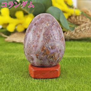 開運 アメジスト 原石 パワーストーン 天然石 丸玉 紫水晶 置物 誕生石