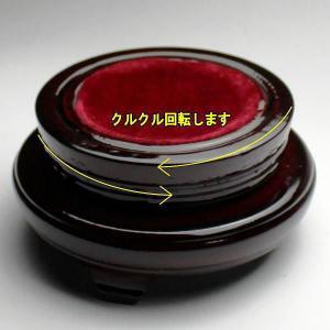 水晶玉 水晶 丸玉 特大 置物 風水 玄関 効...の詳細画像3