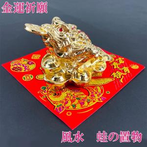 開運 お守り 魔除け タイのお守り プラクルアン タイ 曜日色 アジアン