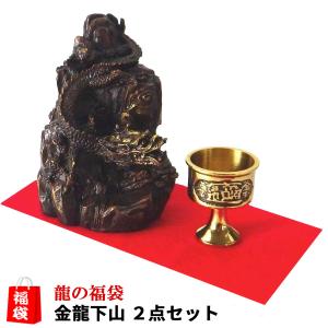 九龍観音 龍の置物 観音像 九頭龍 風水 龍 置物 金 風水グッズ 玄関 四