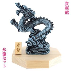 開運 龍の置物 風水 龍 玄関 金 グッズ 玄関 四本爪 金龍 水杯 福袋