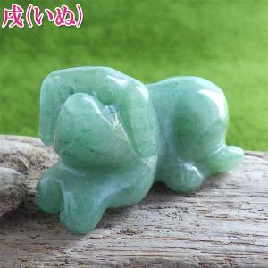 珍しい緑水晶メイノウげ原石　天然石　置物 珍しい緑水晶メイノウげ原石 天然石 置物 【公式通販】