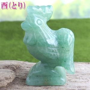 開運 龍置物 アベンチュリン 龍彫刻 龍神 龍の置物 風水 玄関 緑色の石