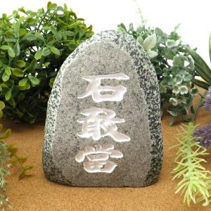 開運 風水 ぶどう 天然石 パワーストーン 置物 商売繁盛縁起物