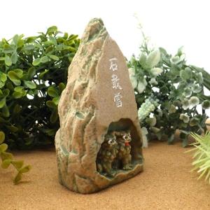 石敢當 いしがんとう 玄関 シーサー 風水 置...の詳細画像4