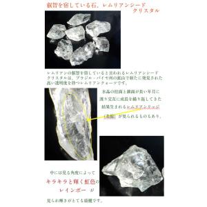 クリスタルチューナー 4096 音 浄化 音叉...の詳細画像5
