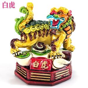 開運 四神獣 風水 白虎 青龍 置物 玄武 朱雀 風水グッズ グッズ ( 樹脂