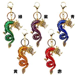 龍の飾り 風水 龍 金 風水グッズ 玄関 五本...の詳細画像1