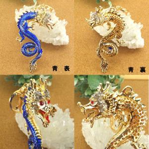 龍の飾り 風水 龍 金 風水グッズ 玄関 五本...の詳細画像5