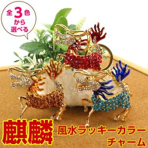 開運 風水 ひょうたん 瓢箪 置物 置き場所 縁起物 無病息災 グッズ