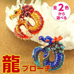 開運 四神獣 風水 白虎 青龍 置物 玄武 朱雀 風水グッズ 開運グッズ