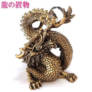 風水剣 七星剣 銅製 特大約38．5cm 七星刀 七星宝刀 龍剣