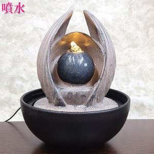 ポイント10倍]信楽焼 循環式 つくばい 電動 響 湧き水 蹲 水琴窟 陶器