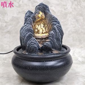 ポイント10倍]信楽焼 循環式 つくばい 電動 響 湧き水 蹲 水琴窟 陶器
