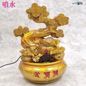 天然石 彫刻 ライオン 三段噴水 H205cm 循環式 動物像 置物 噴水 石像