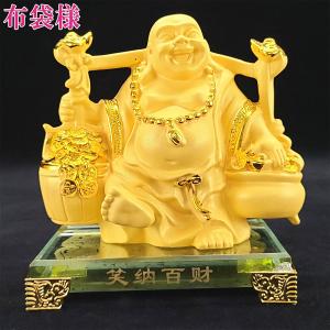 布袋の置物 銅製如意笑布袋 弥勒佛 宝くじ : 中国貿易公司ctc